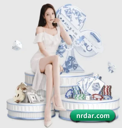 美彩国际 APP 界面